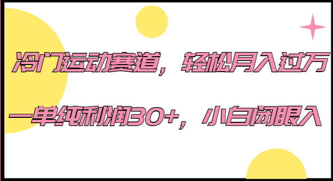 130817vgnhdsandlma2ahb.png