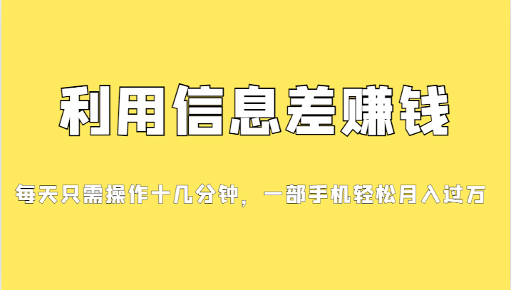 164619zy13ett7ez917fuc.png