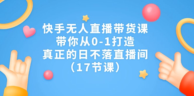 014041fb6yb1dez0e01jbb.jpg