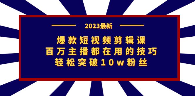 192103hz5kfqfqq7i1xuii.jpg