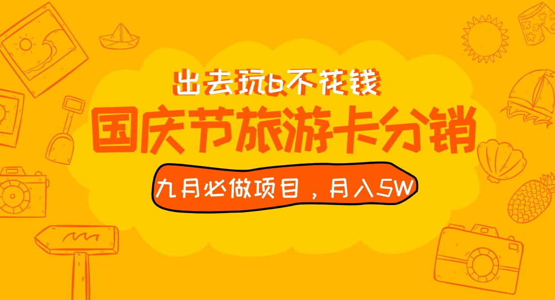 190058o5q2jcijr4sdis5d.jpg