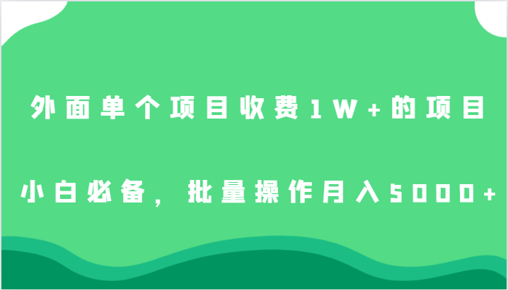 222610che7u0rm4st5433s.png