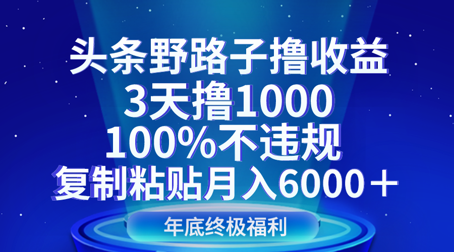 020601l0095i2yv2fyhieb.png