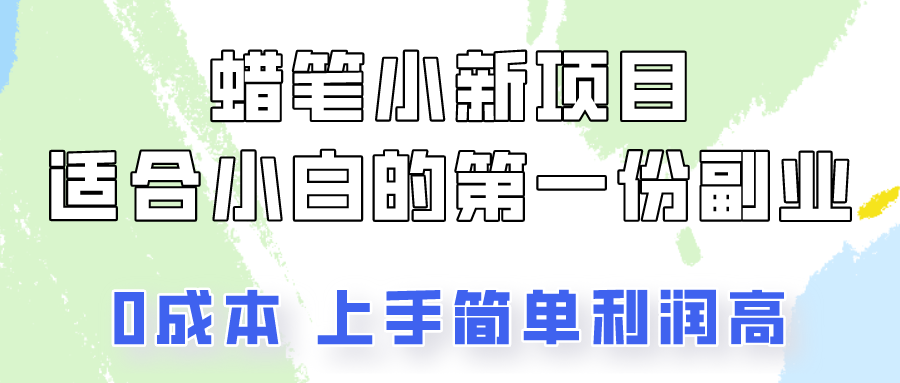 030028gle55zlx3xxltalk.png