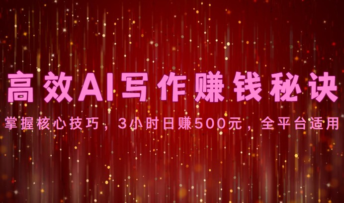 183128j484112bh2hvb42i.jpg