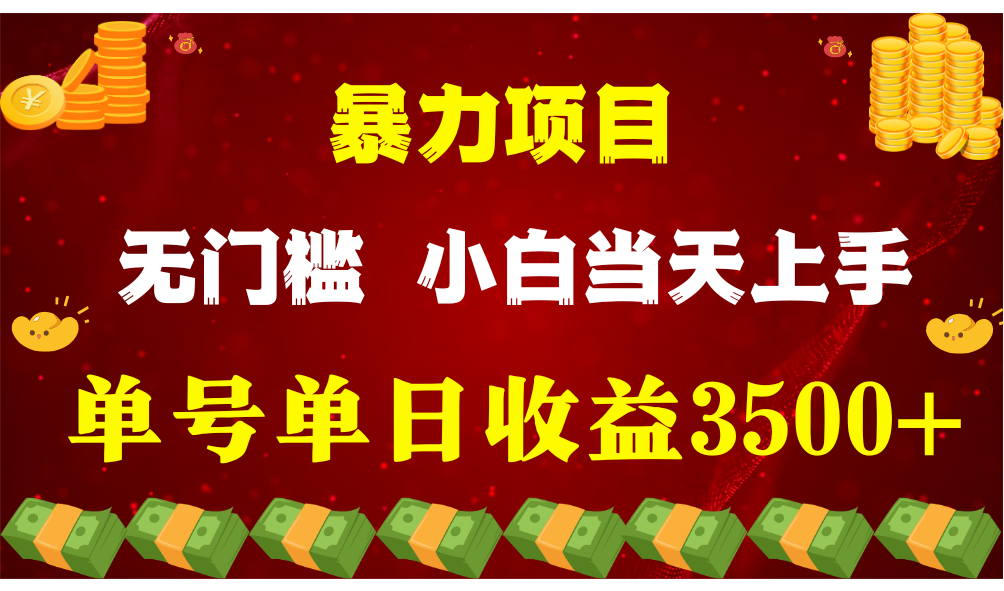 211533tbkuk8eryrbul629.png