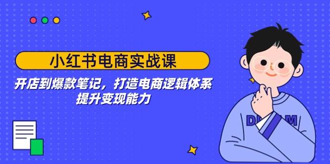 190539am4vxm5epnn2m121.jpg