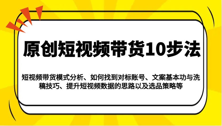 173107psr3r3e9zeszf39a.png