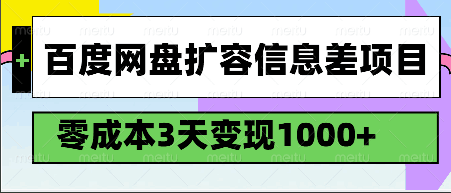 042004k512vx2xqrrx62f6.png