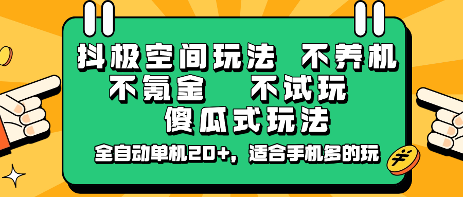 133516bdwdoqvnswdpzez8.png