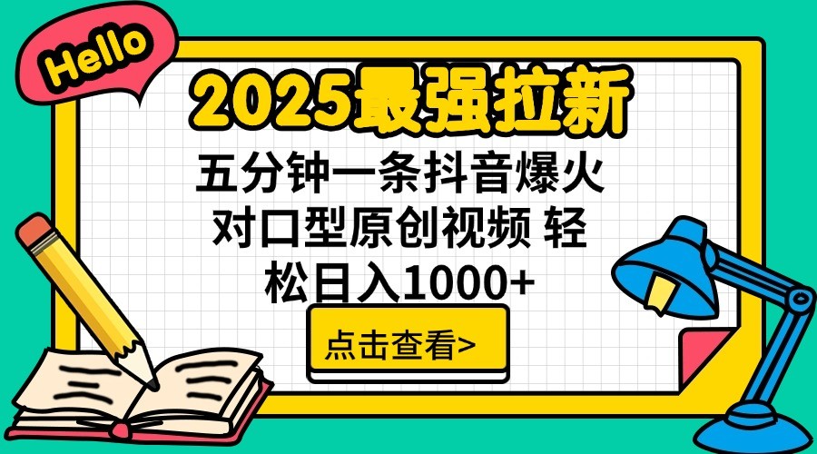 155001ne30el80300y38mx.jpg