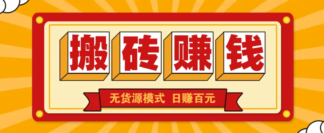 191001wtcfnkfc489cfnjn.png
