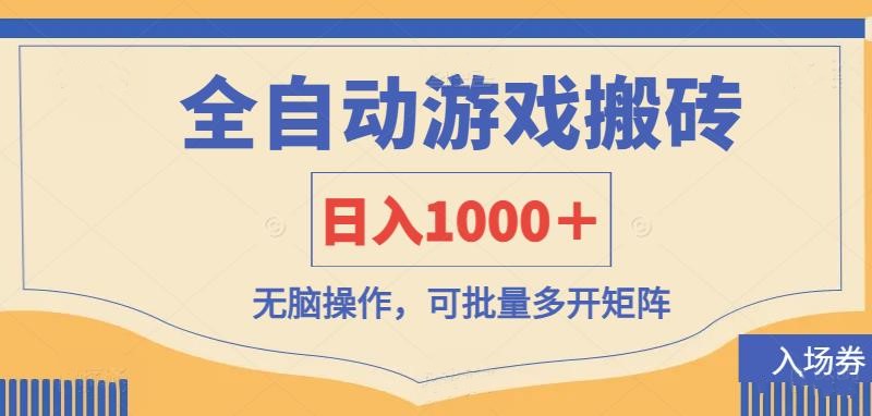 170012kju8020siv2u02nq.jpg