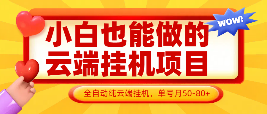 003531w9wcdw8dwdq392cd.png