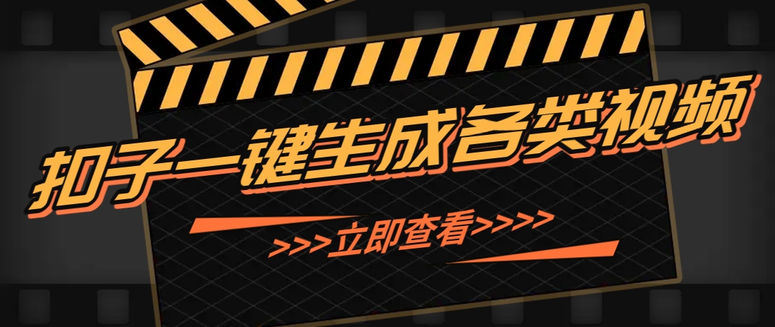 232023uptwtwhtypxhwwbc.png