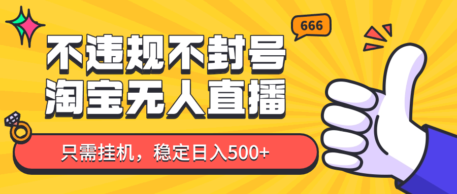 232525rjwuhnh7o9ummoih.png