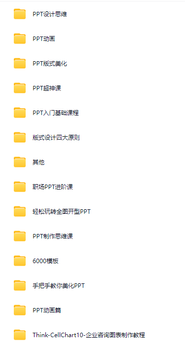 234043v5s5ogh5phw11who.png