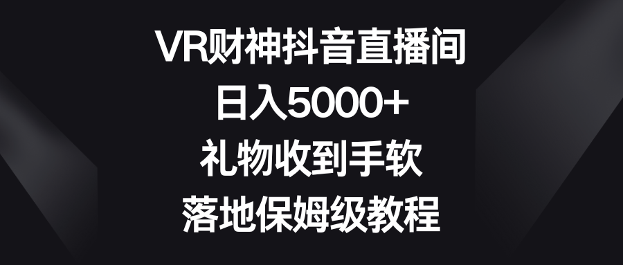 150057nztu44m1wr618meu.png